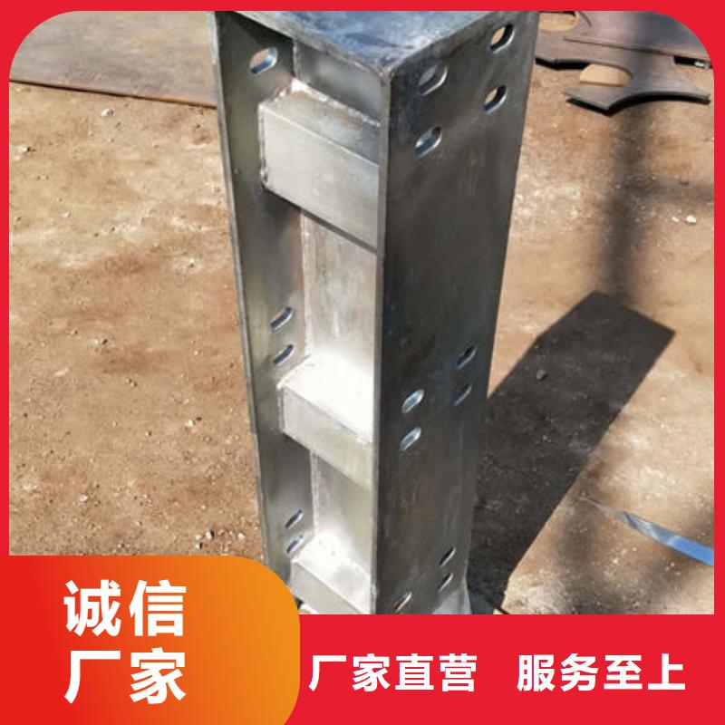 護(hù)欄-河道護(hù)欄優(yōu)選貨源