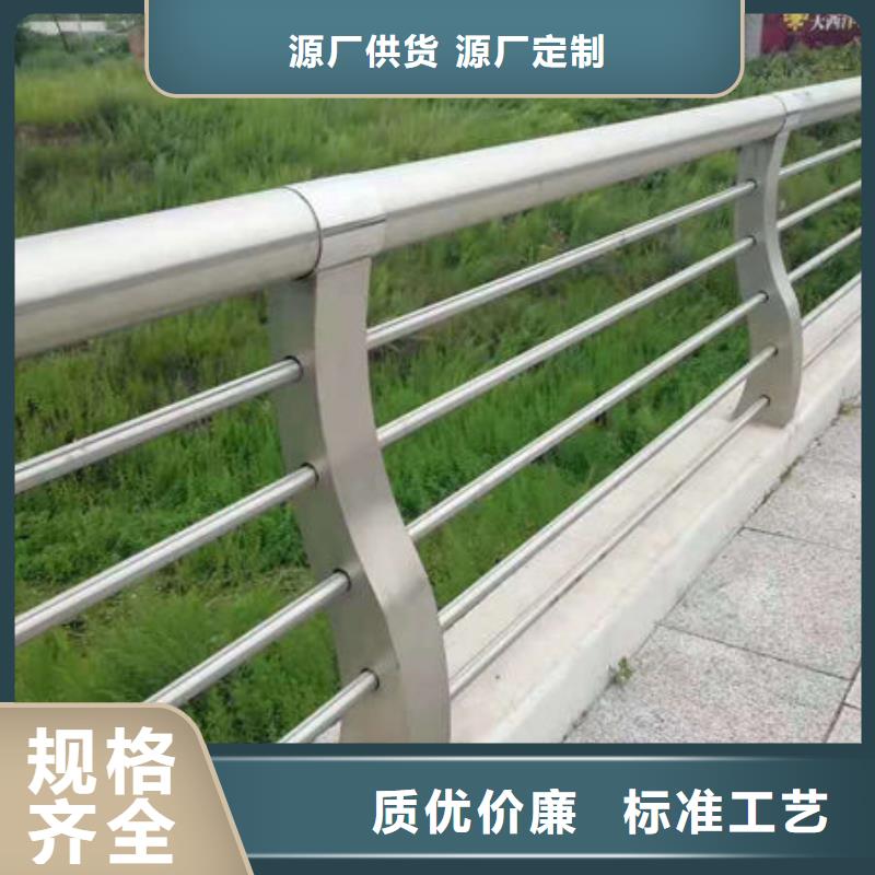 护栏人车分流栏品质优选