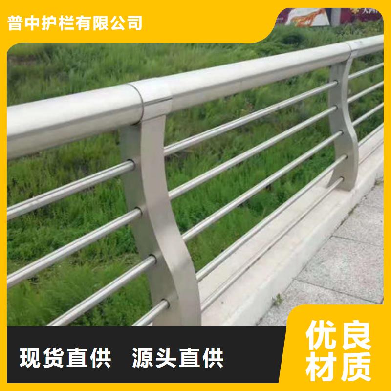 护栏灯光护栏产地批发