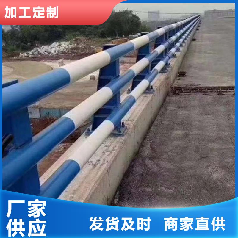 護(hù)欄橋梁護(hù)欄保質(zhì)保量