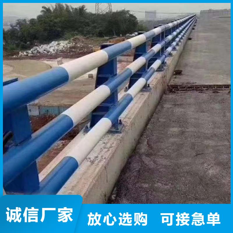 护栏-不锈钢防撞护栏一站式厂家