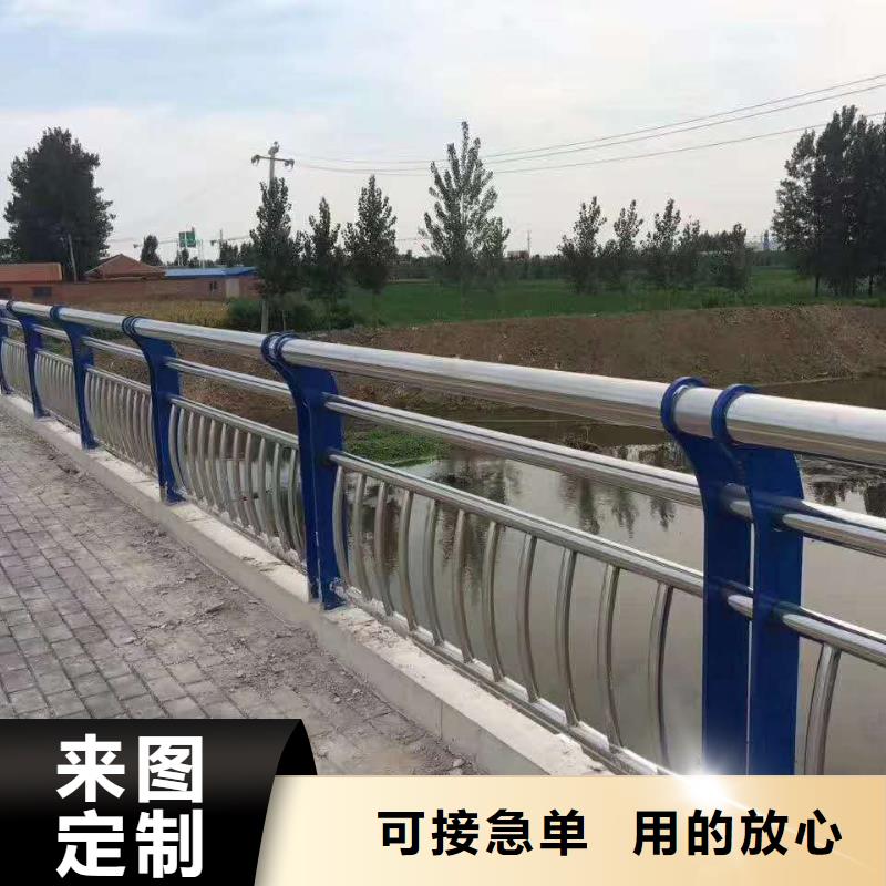 護欄-【高速開口欄網】好貨有保障