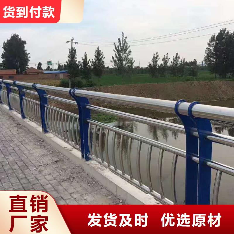 護欄-不銹鋼復(fù)合管欄桿設(shè)備齊全支持定制