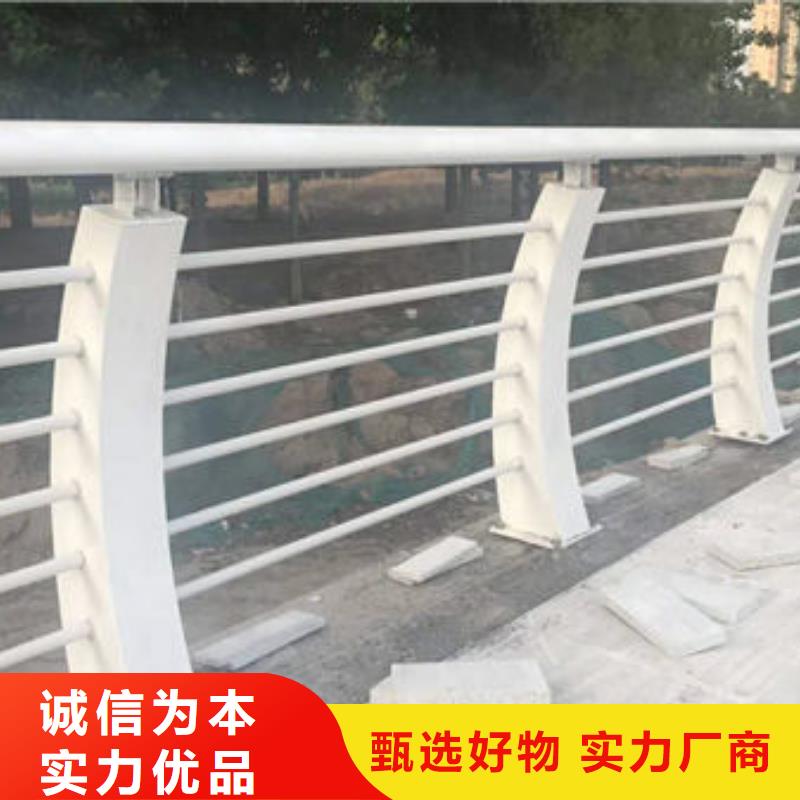 護(hù)欄橋梁護(hù)欄專業(yè)品質(zhì)