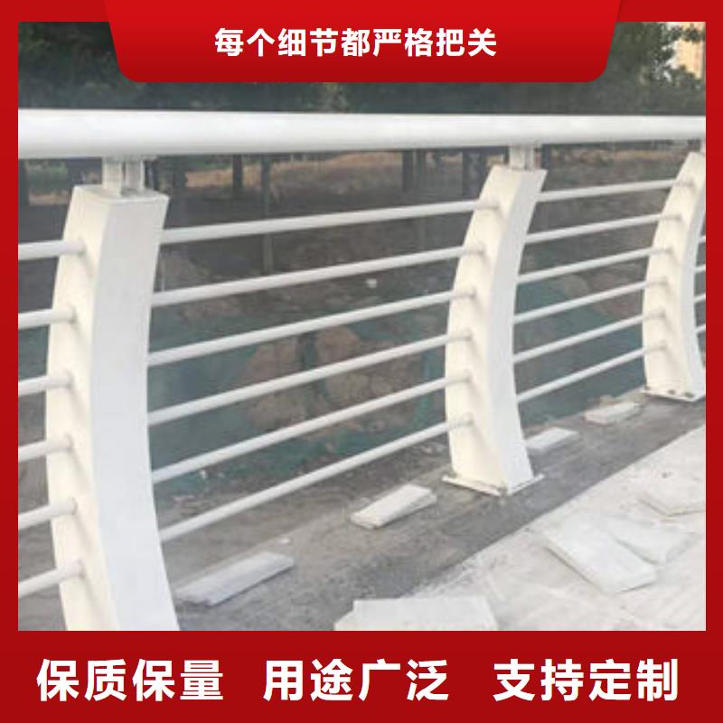【護(hù)欄_【鋁合金護(hù)欄】好貨采購】