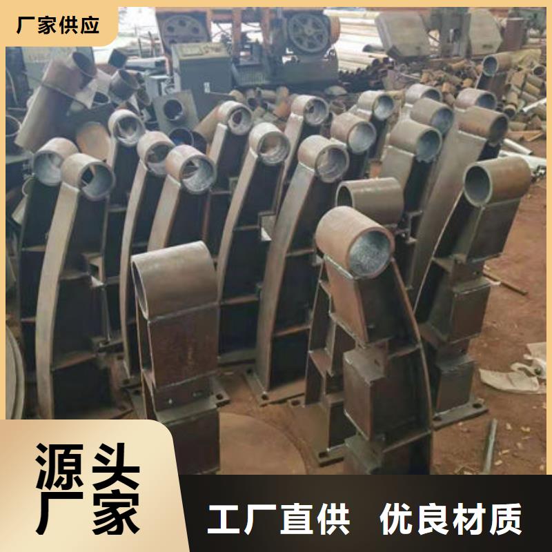 护栏【【城市景观防护栏】】专业按需定制