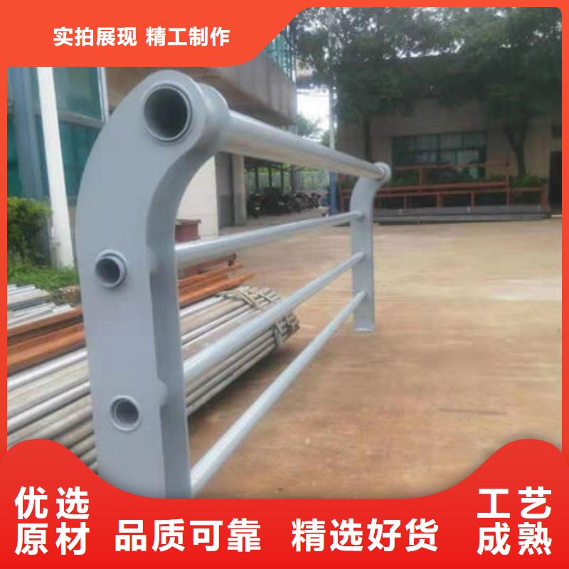 護(hù)欄鋁合金防撞欄桿專業(yè)品質(zhì)