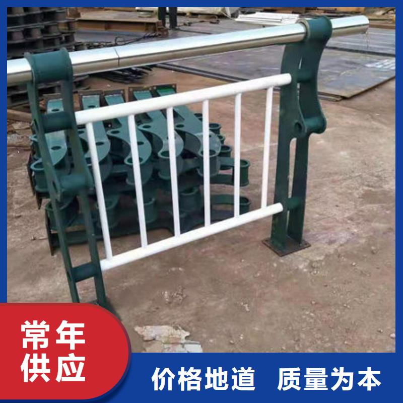 【護(hù)欄】M型防撞護(hù)欄真正的源頭廠家
