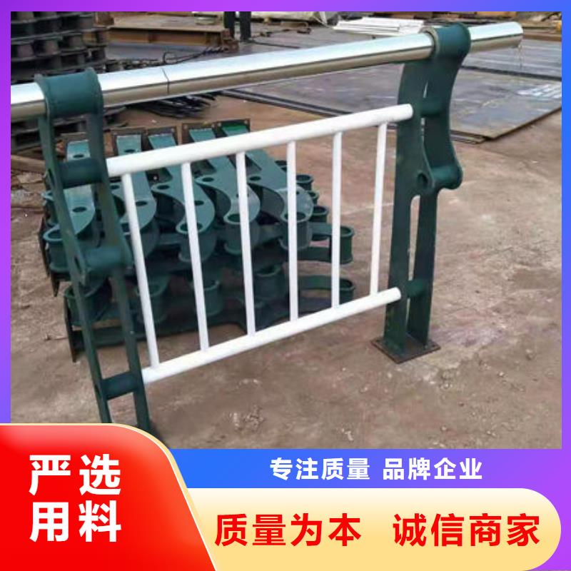 護欄燈光護欄質(zhì)量優(yōu)價格低