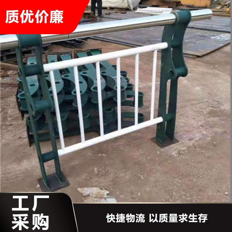 【護(hù)欄】 城市景觀防護(hù)欄現(xiàn)貨快速采購