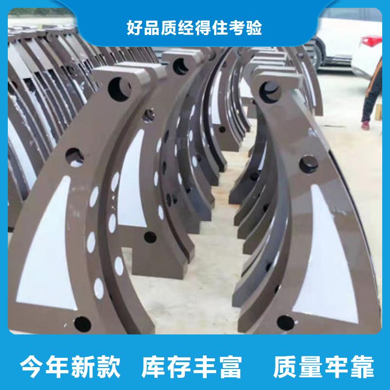 护栏 【防撞桥梁护栏】多种规格可选