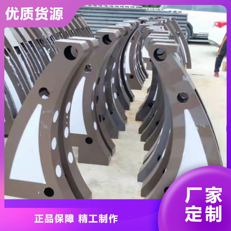 護(hù)欄 【防撞橋梁護(hù)欄】廠家自營