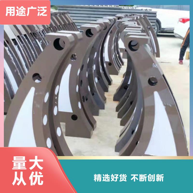 護(hù)欄不銹鋼防撞護(hù)欄工廠現(xiàn)貨供應(yīng)