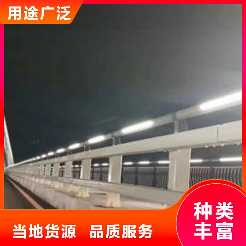 【護(hù)欄【景觀護(hù)欄】高質(zhì)量高信譽(yù)】