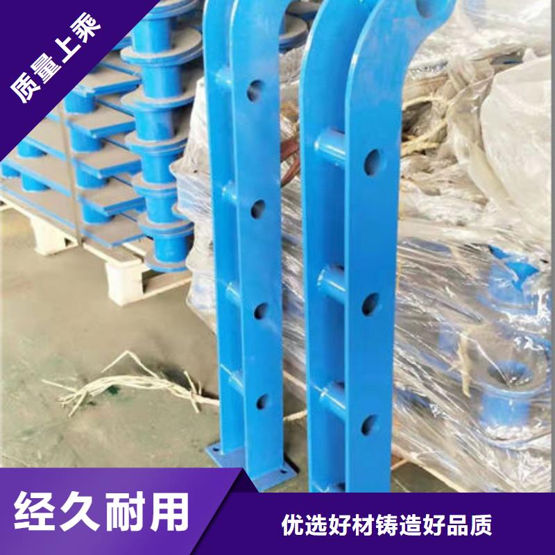 護(hù)欄,【防撞護(hù)欄】送貨上門