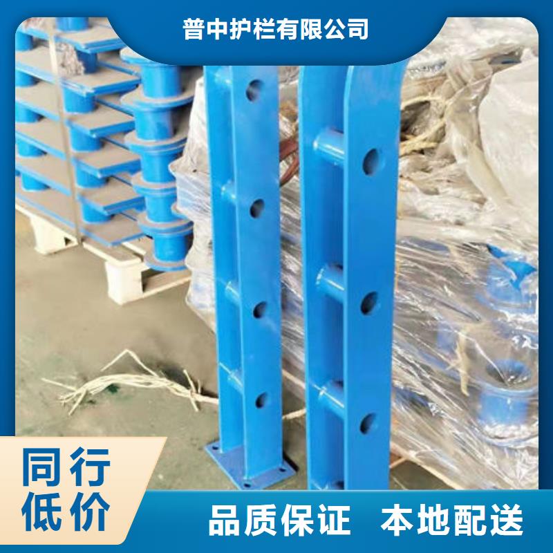 护栏【高速开口栏网】免费回电