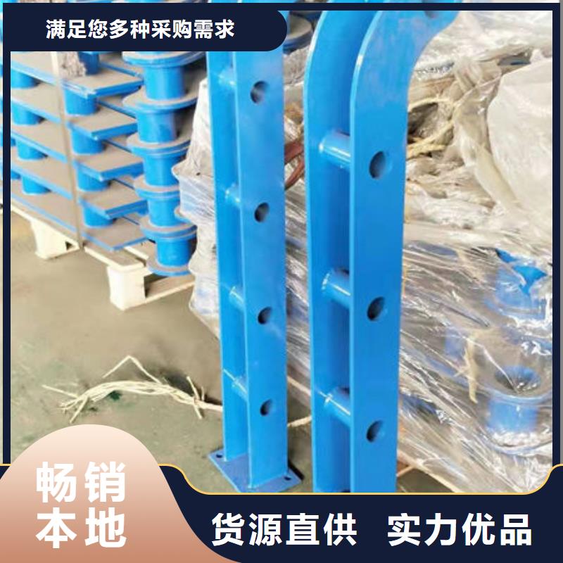 護(hù)欄人行道欄桿廠家采購