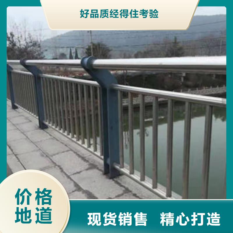 护栏旋转护栏常年出售