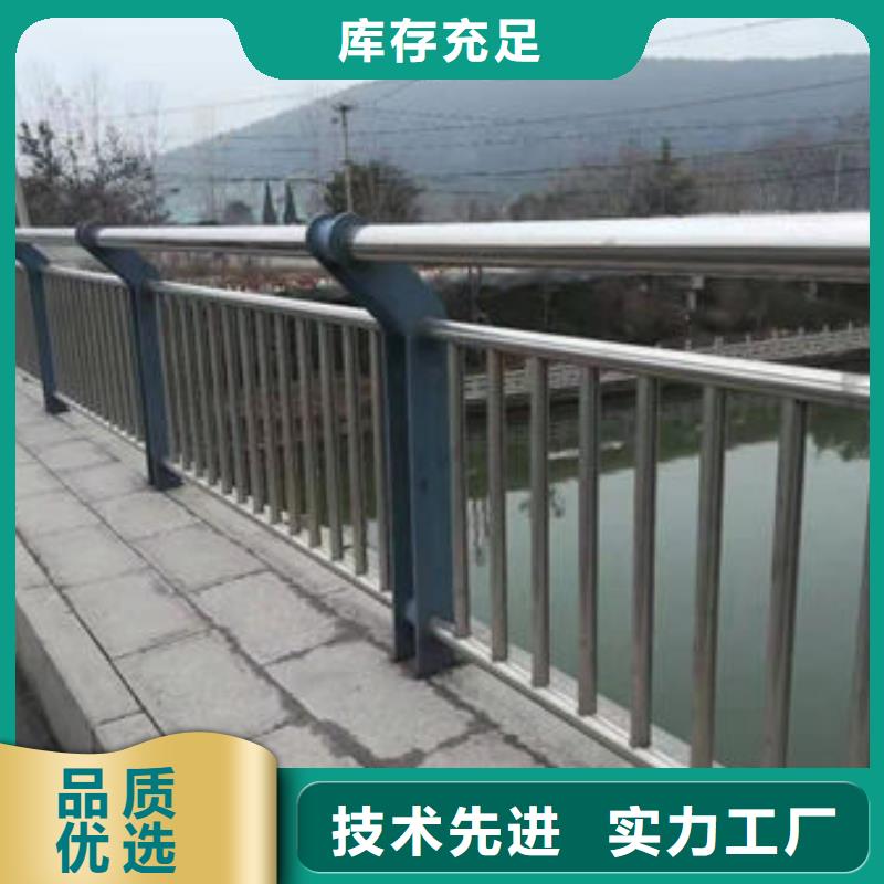 護欄橋梁護欄從源頭保證品質(zhì)