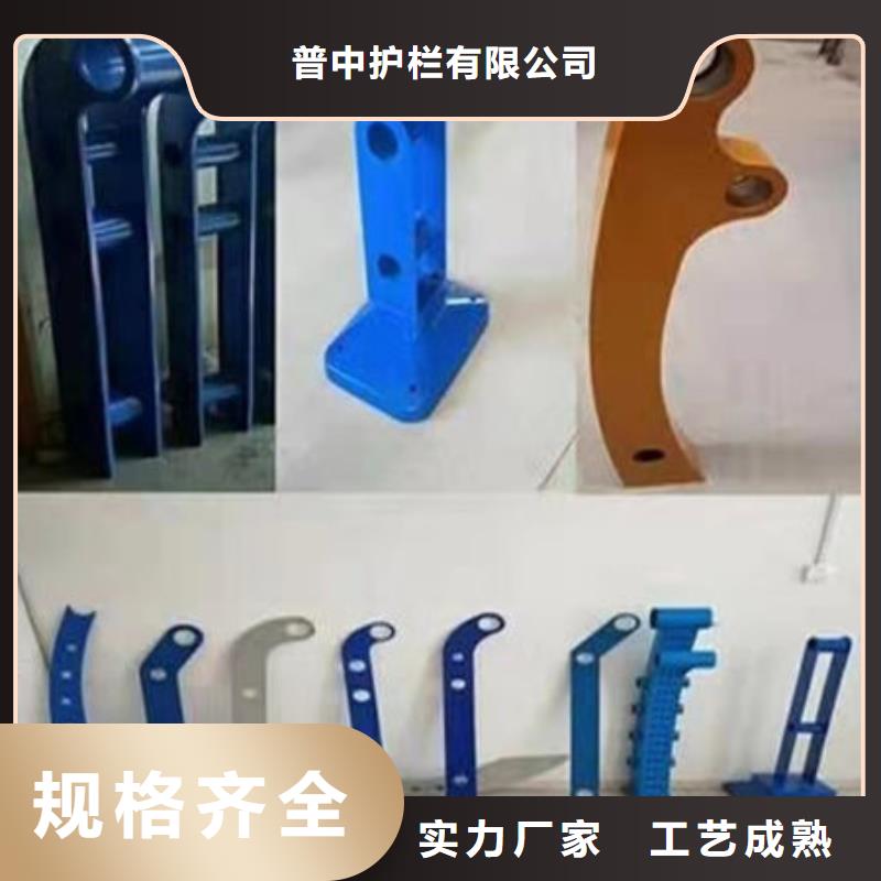 護(hù)欄防護(hù)欄當(dāng)日價(jià)格