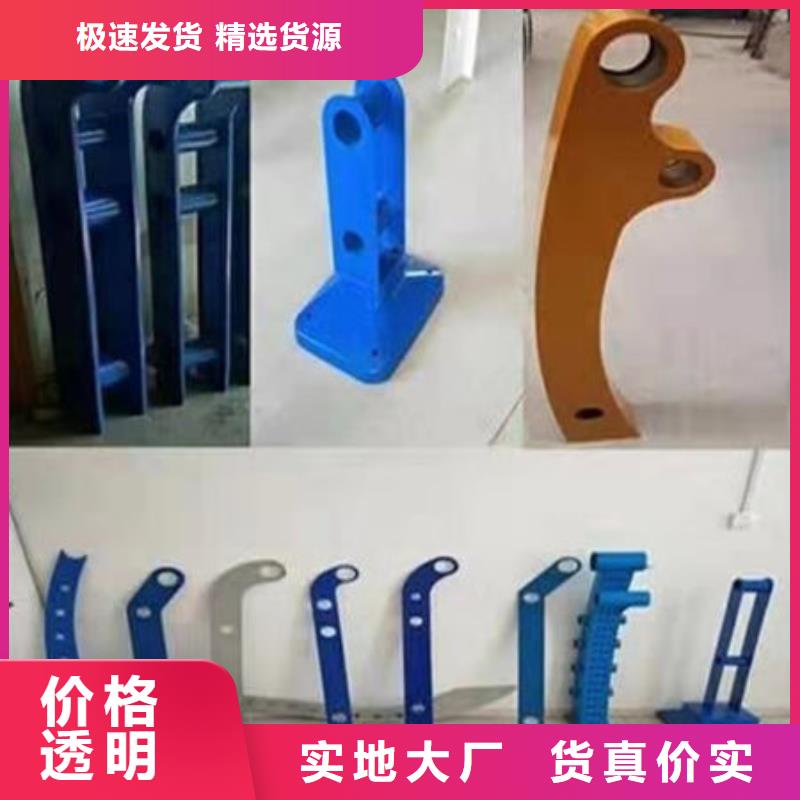 護(hù)欄 道路護(hù)欄為您提供一站式采購服務(wù)