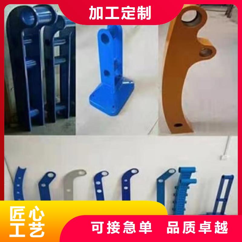 護(hù)欄老品牌廠家