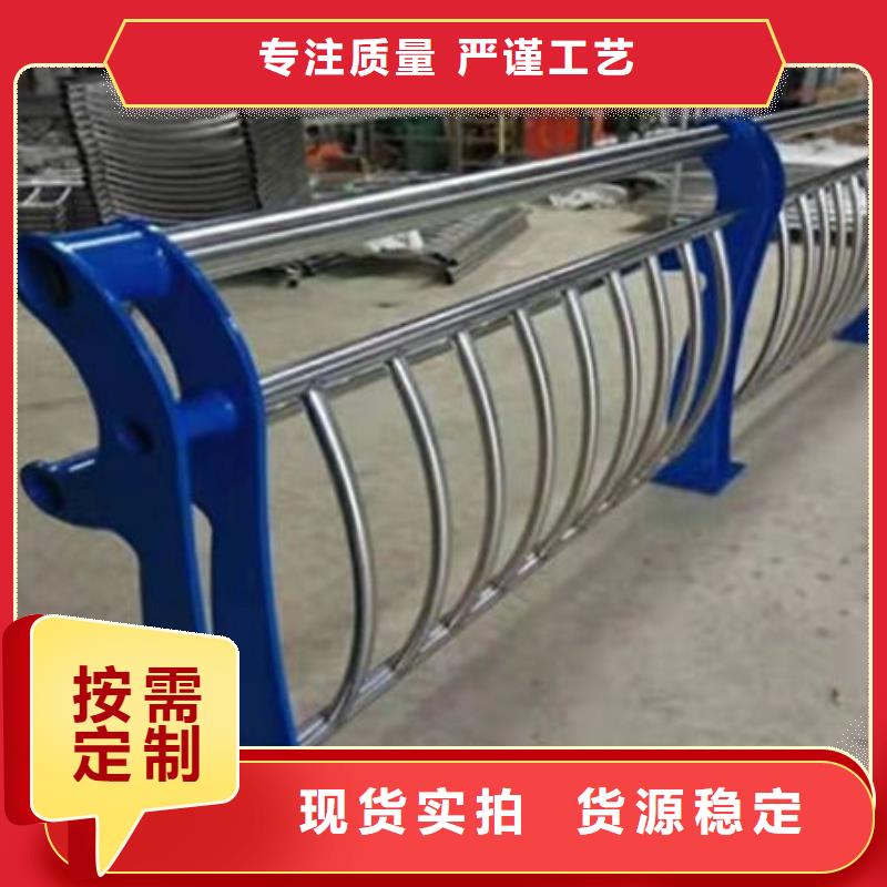 護欄,立柱橋梁防撞護欄源頭廠家來圖定制
