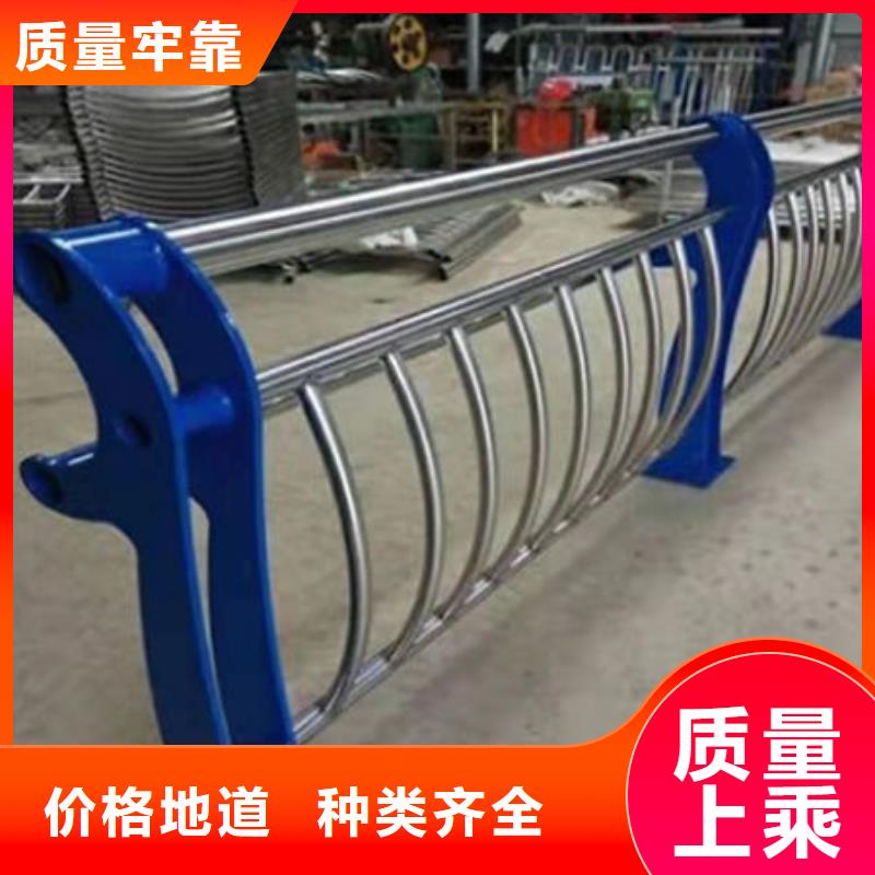 護(hù)欄橋梁護(hù)欄品牌企業(yè)