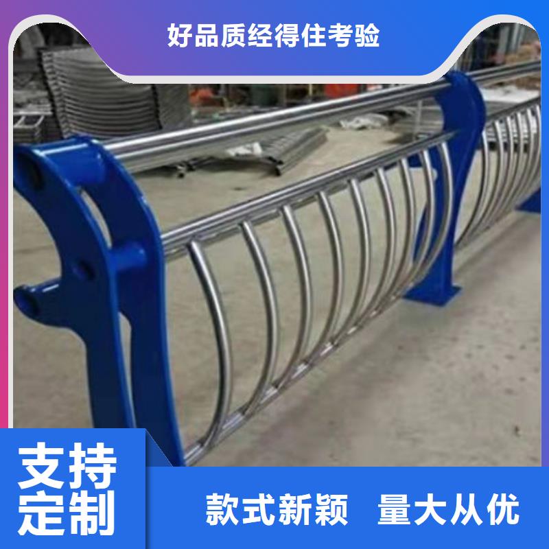 護(hù)欄【城市景觀防護(hù)欄】源頭廠家