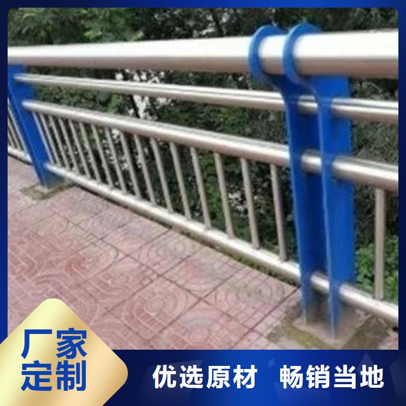 护栏-【高速开口栏网】好货有保障