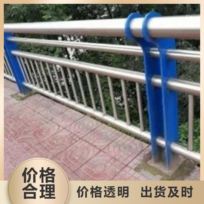 護(hù)欄防護(hù)欄當(dāng)日價(jià)格