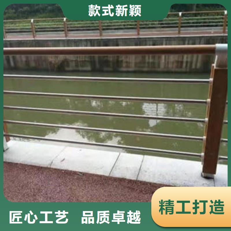 護(hù)欄【景觀護(hù)欄】產(chǎn)地直銷(xiāo)