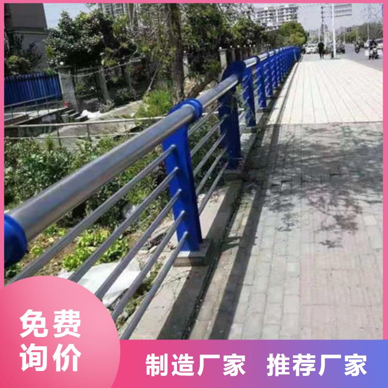 护栏 不锈钢复合管栏杆大量现货供应