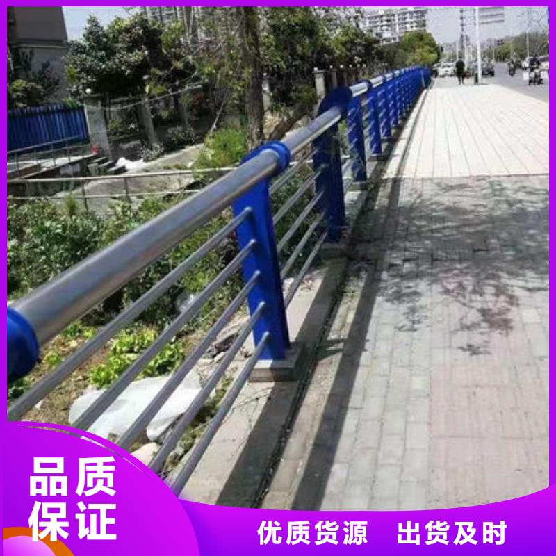 護(hù)欄人車(chē)分流欄多種規(guī)格庫(kù)存充足