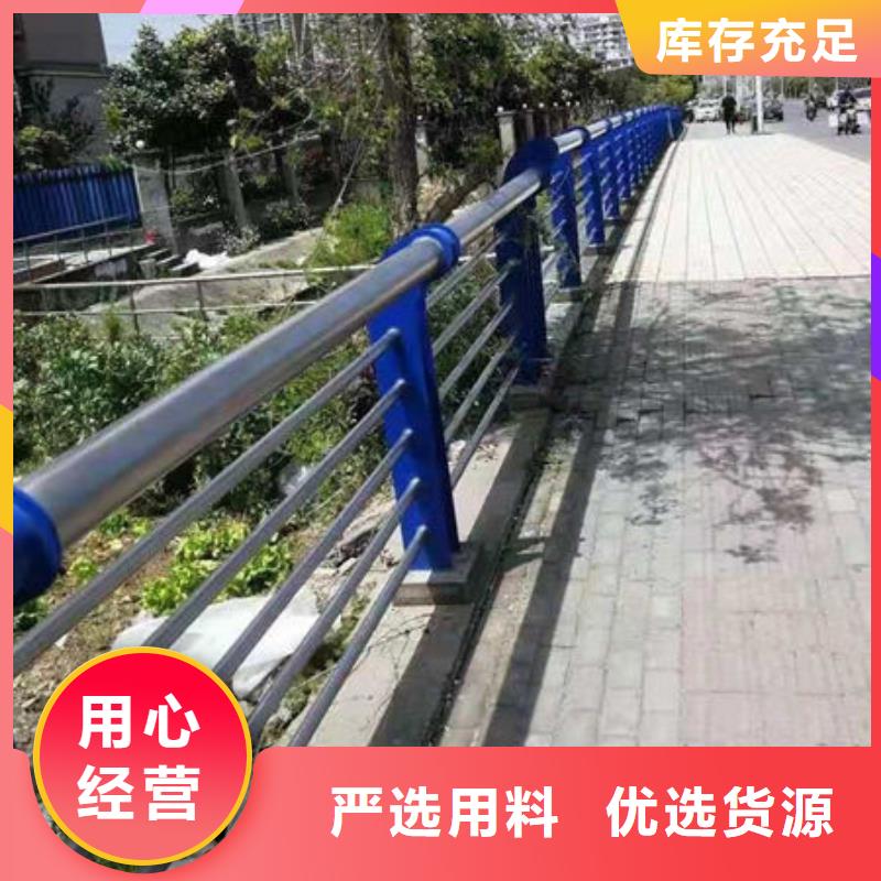 【护栏】桥梁防撞护栏现货齐全售后无忧