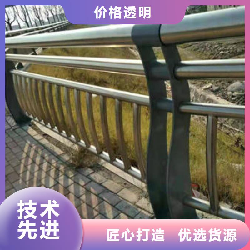 護欄【鋁合金護欄】行業(yè)優(yōu)選