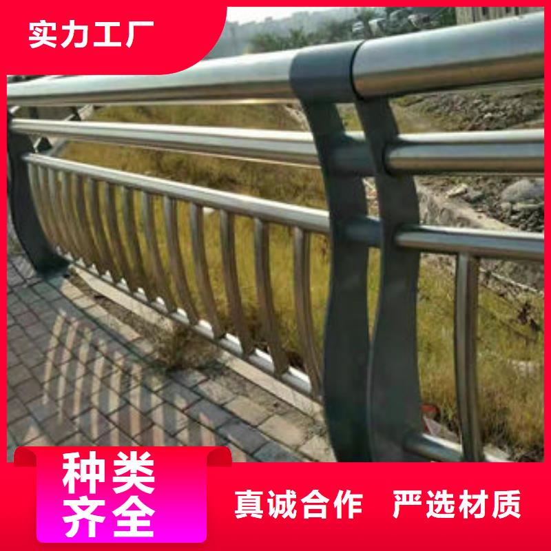 护栏【桥梁护栏】生产厂家
