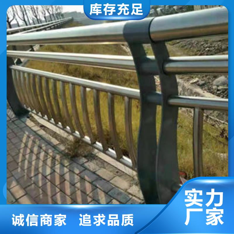 【護欄】 城市景觀防護欄現(xiàn)貨快速采購
