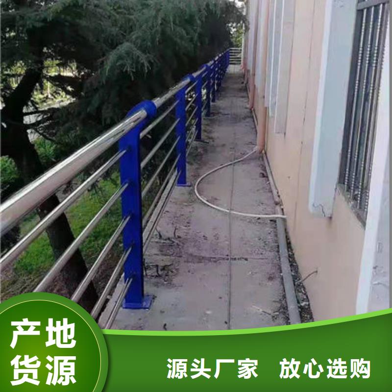 護欄【中央分隔欄】嚴格把關質(zhì)量放心