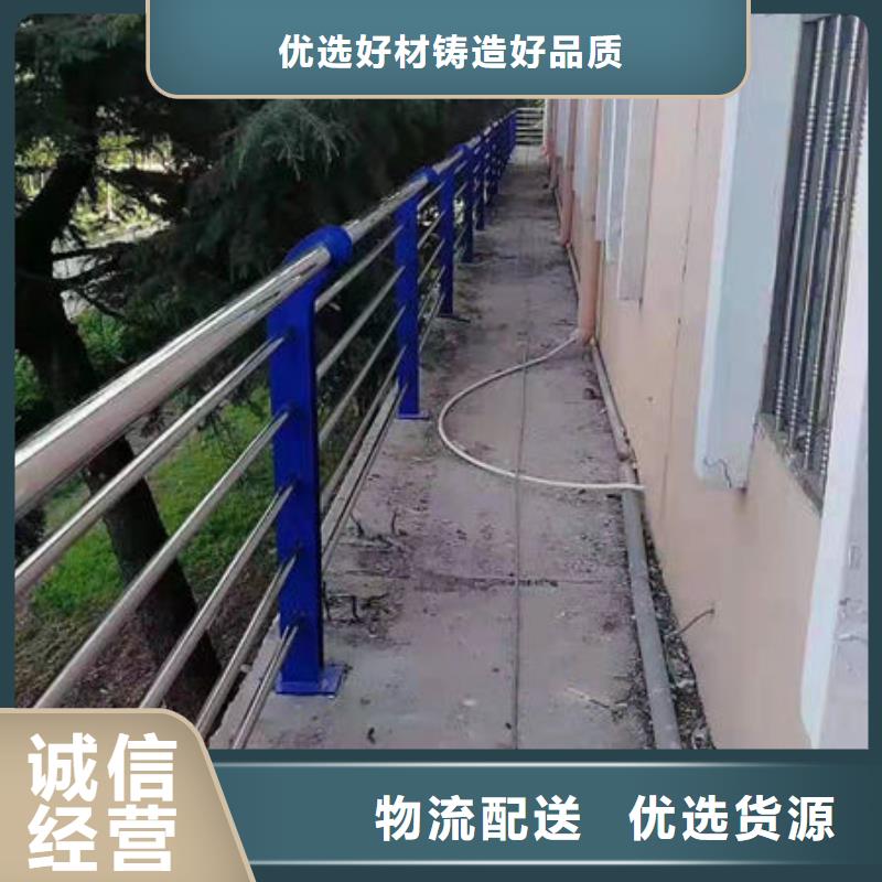 护栏_河堤防撞护栏您想要的我们都有