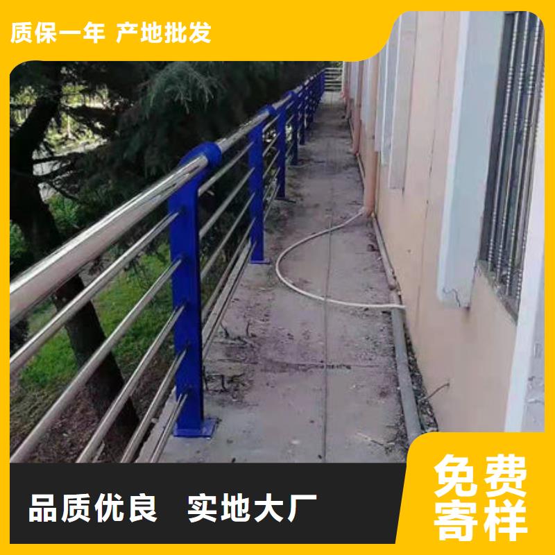 护栏河道护栏服务至上