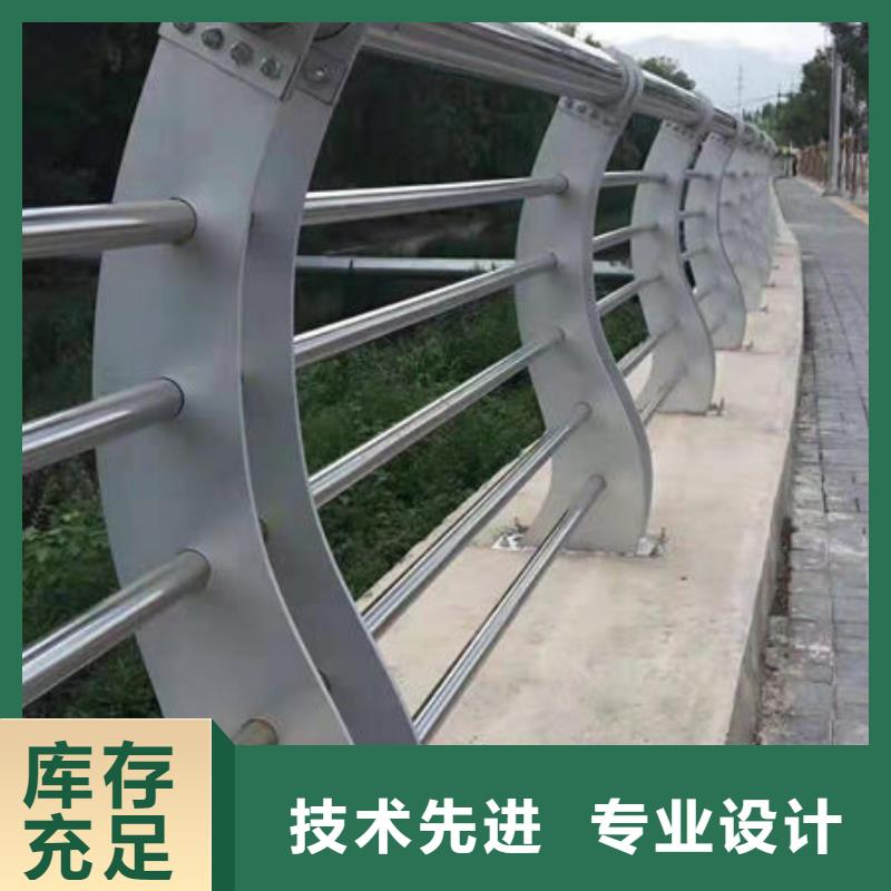 护栏灯光护栏产地批发