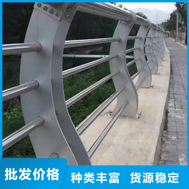 护栏铝合金防撞护栏免费询价
