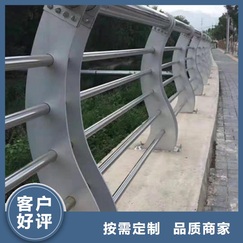 护栏不锈钢景观护栏详细参数