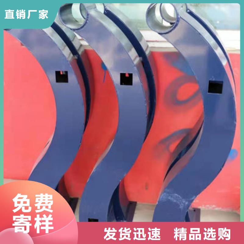 護(hù)欄【不銹鋼防撞護(hù)欄】支持大批量采購(gòu)