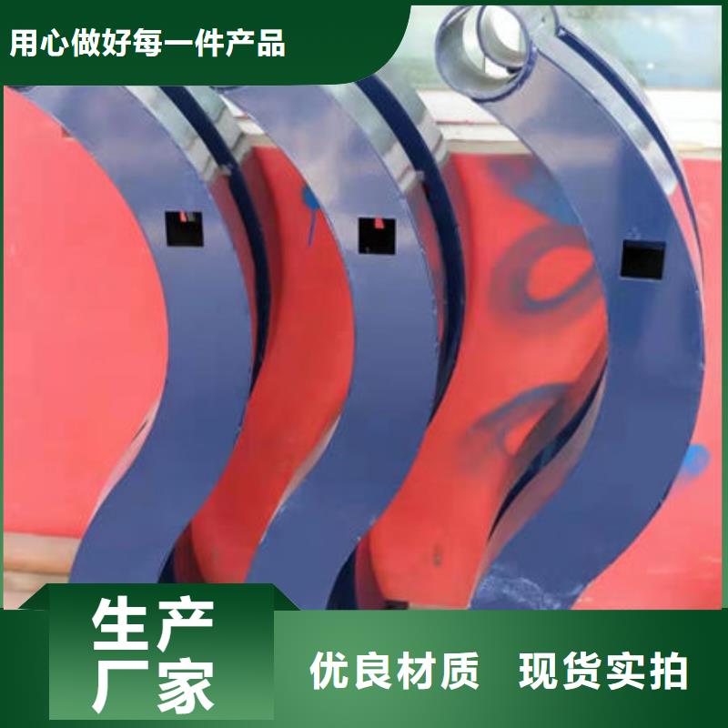 护栏防撞【护栏】现货采购