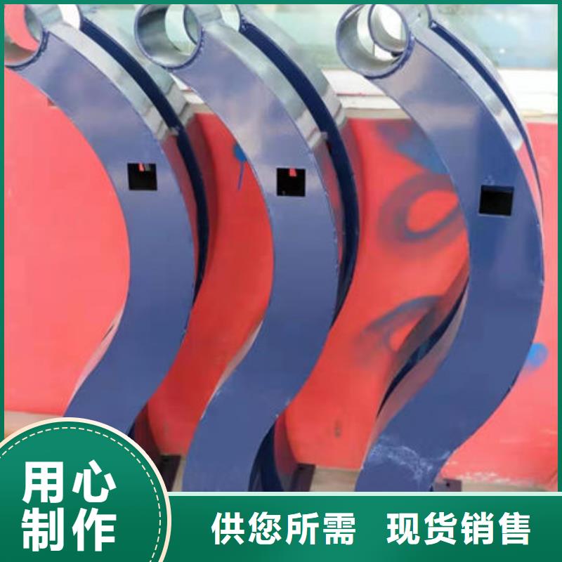 【護欄,不銹鋼橋梁護欄實體誠信經營】