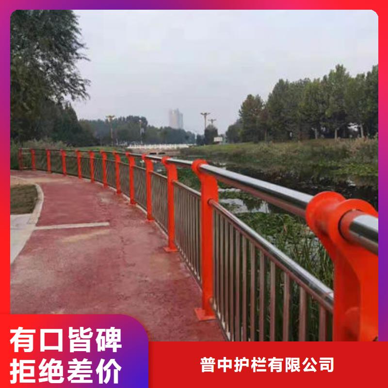 【護(hù)欄【防撞橋梁護(hù)欄】N年大品牌】
