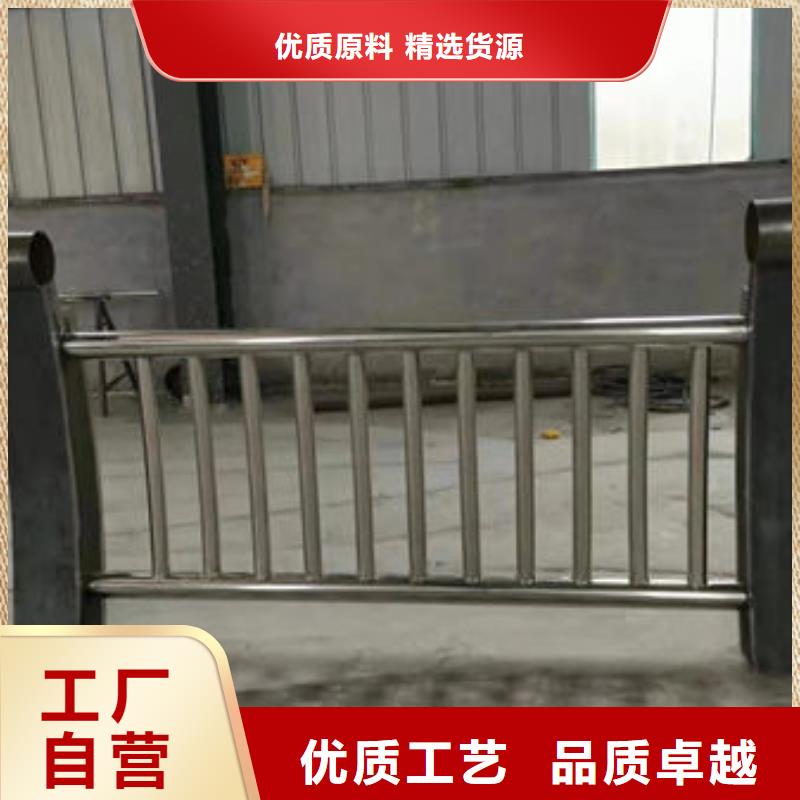 【护栏】桥梁防撞护栏现货齐全售后无忧
