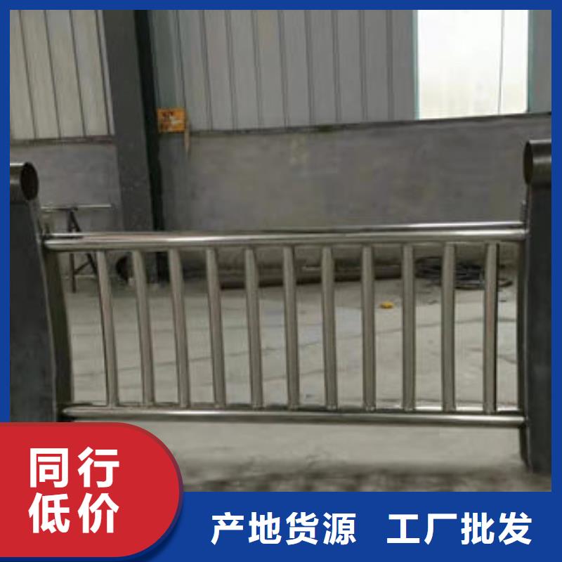護(hù)欄橋梁景觀欄桿本地配送